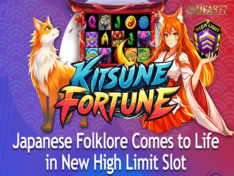Kitsune Fortune High Limit